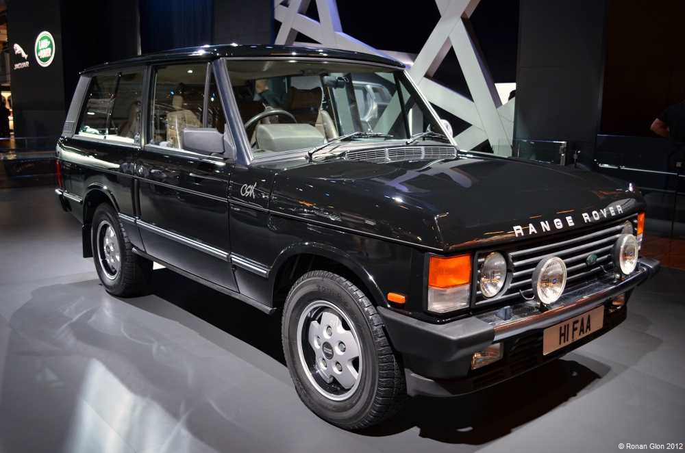 Land Rover Range Rover #5