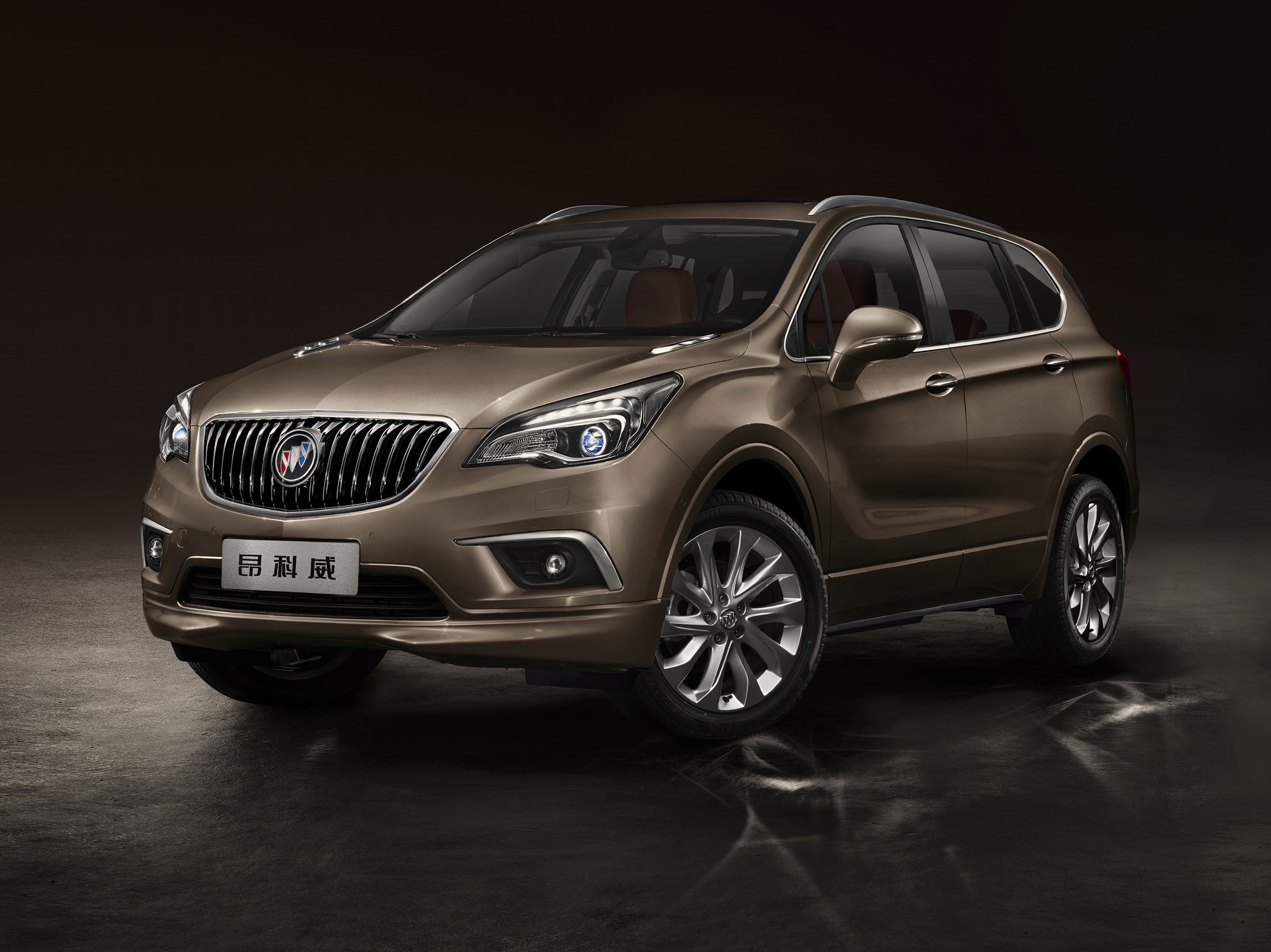 2016 Buick Envision #1