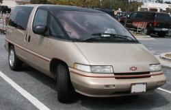 1990 Chevrolet Lumina Minivan #4