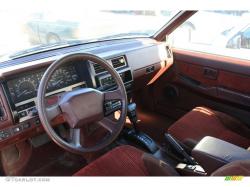 1990 Nissan Pathfinder #7
