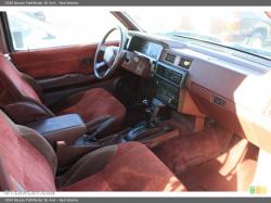 1990 Nissan Pathfinder #4