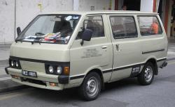 1990 Nissan Van #6
