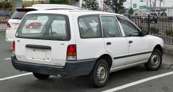 1990 Nissan Van #9