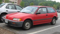 1991 Honda Civic #11