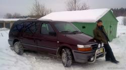 1992 Chrysler Town and Country #4