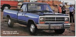 1992 Dodge Ram 50 Pickup #7