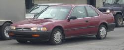 1992 Honda Accord #2