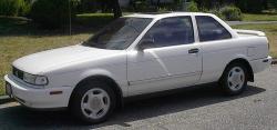 1992 Nissan Sentra #12