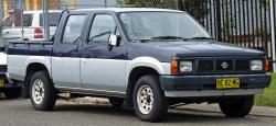 1992 Nissan Truck #11