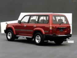 1992 Toyota Land Cruiser #9