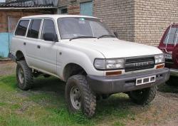 1992 Toyota Land Cruiser #3