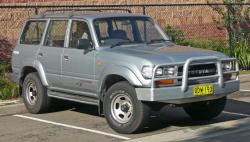1992 Toyota Land Cruiser #10