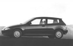 1994 Honda Civic #11