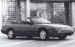 1994 Nissan 240SX #3