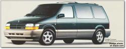 1994 Chrysler Town and Country #9