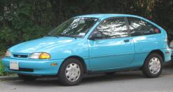 1994 Ford Aspire #12