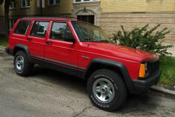 1994 Jeep Cherokee #7