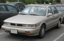 1994 Mitsubishi Galant #4