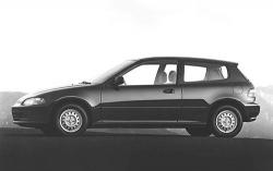 1994 Honda Civic #9