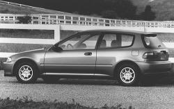 1994 Honda Civic #12