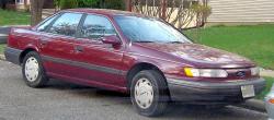 1995 Ford Taurus #3