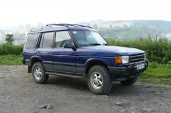 1995 Land Rover Discovery #7