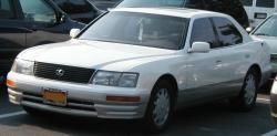 1995 Lexus LS 400 #9