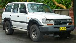 1995 Toyota Land Cruiser #6