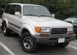 1995 Toyota Land Cruiser #2