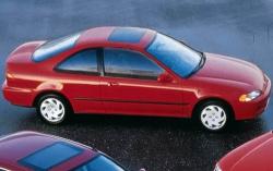 1995 Honda Civic #2