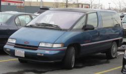 1996 Chevrolet Lumina Minivan #2