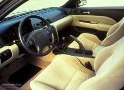 1996 Honda Prelude #7