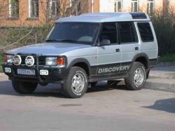 1996 Land Rover Discovery #12
