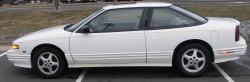 1996 Oldsmobile Cutlass Supreme #12