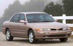 1998 Mitsubishi Galant #3