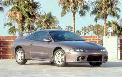 1997 Mitsubishi Eclipse #2