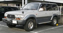 1998 Toyota Land Cruiser #3
