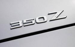 2005 Nissan 350Z #7