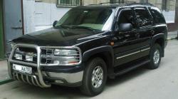 2005 Chevrolet Tahoe #9