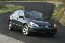 2005 Honda Accord #11