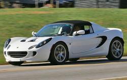 2006 Lotus Elise #3