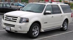 2007 Ford Expedition #21