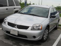 2007 Mitsubishi Galant #11