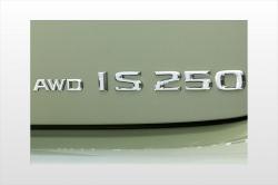 2007 Lexus IS 250 #8