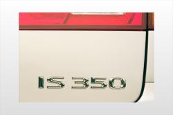 2007 Lexus IS 350 #6