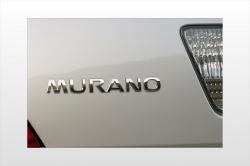 2007 Nissan Murano #9