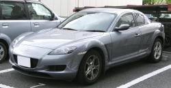 2008 Mazda RX-8 #13