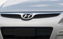 2010 Hyundai Elantra Touring #7