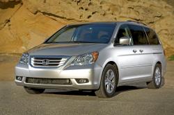 2010 Honda Odyssey #18
