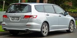 2011 Honda Odyssey #17